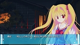 いろとりどりのセカイWORLD'S END-RE・BIRTH-