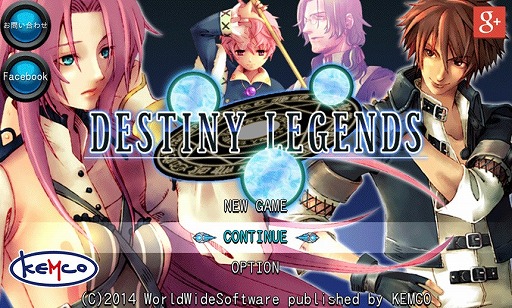画像ギャラリー No.002のサムネイル画像 / ファンタジーRPG「デスティニーレジェンズ」，iOS版の配信が本日スタート