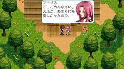 画像ギャラリー No.003のサムネイル画像 / ファンタジーRPG「デスティニーレジェンズ」，iOS版の配信が本日スタート