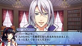 黒雪姫〜スノウ・マジック〜