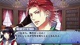 黒雪姫〜スノウ・マジック〜