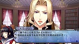 黒雪姫〜スノウ・マジック〜