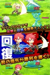 画像ギャラリー No.002のサムネイル画像 / 「プリンセスラッシュ」，公式サイトがオープン＆事前登録キャンペーンも開始