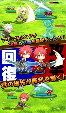 画像ギャラリー No.006のサムネイル画像 / iOS版「プリンセスラッシュ」配信開始。キャラクターを演じる声優のコメントを公開