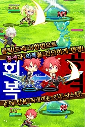 画像ギャラリー No.005のサムネイル画像 / 「プリンセスラッシュR」，90万DL記念キャンペーンがスタート