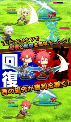 画像ギャラリー No.008のサムネイル画像 / Android版「プリンセスラッシュ」配信開始。今ならゲーム内通貨が毎日もらえる