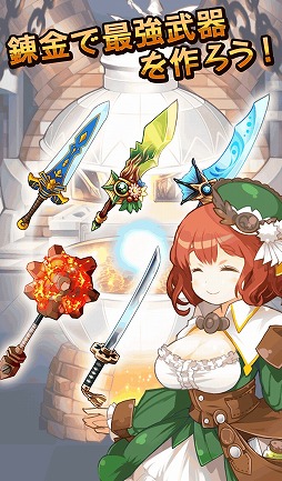 画像ギャラリー No.003のサムネイル画像 / Android版「プリンセスラッシュ」，配信開始から4日間で20万ダウンロードを達成