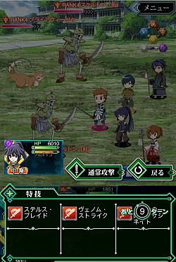 画像ギャラリー No.036のサムネイル画像 / 今こそ，自分の足でエルダー・テイルを旅しよう。原作さながらのバトルを楽しめる「ログ・ホライズン 新たなる冒険の大地」プレイレポート