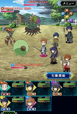 画像ギャラリー No.038のサムネイル画像 / 今こそ，自分の足でエルダー・テイルを旅しよう。原作さながらのバトルを楽しめる「ログ・ホライズン 新たなる冒険の大地」プレイレポート