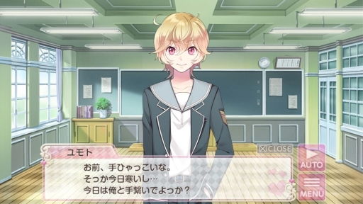画像ギャラリー No.002のサムネイル画像 / 「美男高校地球防衛部 LOVE！GAME！」の事前登録がスタート