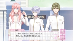画像ギャラリー No.004のサムネイル画像 / アニメ「美男高校地球防衛部LOVE！」を題材にした乙女ゲームが本日配信に