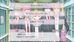 画像ギャラリー No.003のサムネイル画像 / 「美男高校地球防衛部 LOVE！GAME！」箱根有基の本編シナリオが配信に