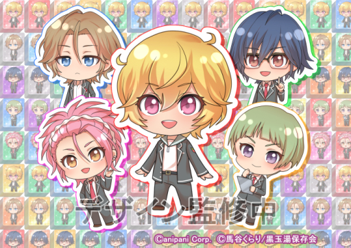 画像ギャラリー No.002のサムネイル画像 / アニメ「美男高校地球防衛部LOVE！LOVE！」を題材したゲームの配信が決定