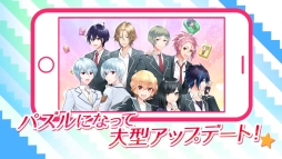 画像ギャラリー No.003のサムネイル画像 / 「美男高校地球防衛部 LOVE！GAME！」パズルゲームなどを追加する大型アップデートのテレビCMを公開