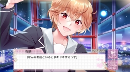 画像ギャラリー No.004のサムネイル画像 / 「美男高校地球防衛部 LOVE！GAME！」にパズルRPGモードが追加。タイトルもリニューアル