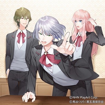 画像ギャラリー No.004のサムネイル画像 / 「美男高校地球防衛部 LOVE！LOVE！GAME！」，新マップ“生徒会からの挑戦状”が登場
