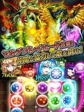 画像ギャラリー No.003のサムネイル画像 / iOS版「マジカルフリック」，新機能のマルチプレイモード（β版）を実装