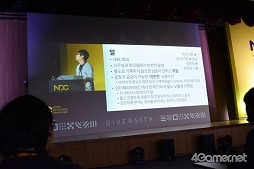 画像ギャラリー No.010のサムネイル画像 / 開発者が楽しんでゲームを作るからこそ，プレイヤーも楽しめる。「野生の地：Durango」の開発元が語る創造性の高い組織作り