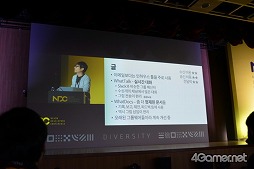 画像ギャラリー No.011のサムネイル画像 / 開発者が楽しんでゲームを作るからこそ，プレイヤーも楽しめる。「野生の地：Durango」の開発元が語る創造性の高い組織作り