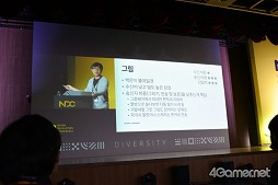画像ギャラリー No.012のサムネイル画像 / 開発者が楽しんでゲームを作るからこそ，プレイヤーも楽しめる。「野生の地：Durango」の開発元が語る創造性の高い組織作り