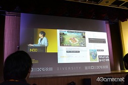 画像ギャラリー No.014のサムネイル画像 / 開発者が楽しんでゲームを作るからこそ，プレイヤーも楽しめる。「野生の地：Durango」の開発元が語る創造性の高い組織作り
