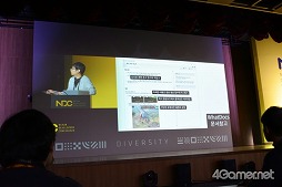 画像ギャラリー No.015のサムネイル画像 / 開発者が楽しんでゲームを作るからこそ，プレイヤーも楽しめる。「野生の地：Durango」の開発元が語る創造性の高い組織作り
