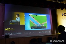 画像ギャラリー No.018のサムネイル画像 / 開発者が楽しんでゲームを作るからこそ，プレイヤーも楽しめる。「野生の地：Durango」の開発元が語る創造性の高い組織作り