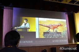 画像ギャラリー No.021のサムネイル画像 / 開発者が楽しんでゲームを作るからこそ，プレイヤーも楽しめる。「野生の地：Durango」の開発元が語る創造性の高い組織作り