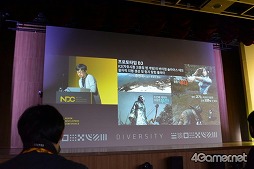 画像ギャラリー No.022のサムネイル画像 / 開発者が楽しんでゲームを作るからこそ，プレイヤーも楽しめる。「野生の地：Durango」の開発元が語る創造性の高い組織作り
