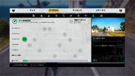 画像ギャラリー No.016のサムネイル画像 / オープンワールドアクション「ジャストコーズ3」，序盤のミッションを紹介するスクリーンショットが公開
