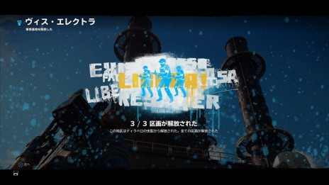 画像ギャラリー No.021のサムネイル画像 / オープンワールドアクション「ジャストコーズ3」，序盤のミッションを紹介するスクリーンショットが公開