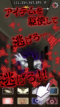 ジュバクレイ