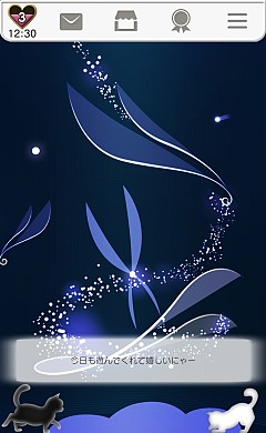画像ギャラリー No.005のサムネイル画像 / 「風パズル」，全100ステージの高難度ステージ「夜の嵐」を実装