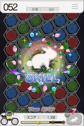 画像ギャラリー No.002のサムネイル画像 / iOS版「風パズル」，新しい動物や楽器が登場するアップデートを実施