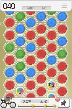 画像ギャラリー No.010のサムネイル画像 / iOS版「風パズル」，新しい動物や楽器が登場するアップデートを実施