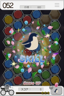 画像ギャラリー No.011のサムネイル画像 / iOS版「風パズル」，新しい動物や楽器が登場するアップデートを実施