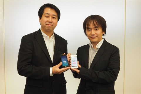 画像ギャラリー No.002のサムネイル画像 / トムス・エンタテインメントが今冬リリース予定の「風パズル 白猫と黒猫の夢見た世界」「恋パズル 100人のリアル彼氏彼女プロジェクト（仮）」を先行体験してきた