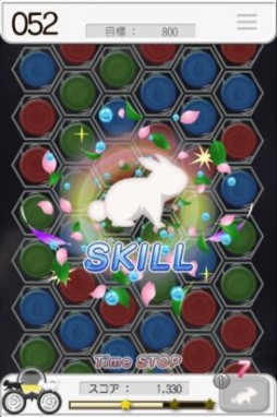 画像ギャラリー No.002のサムネイル画像 / Android版「風パズル」アップデート。「夜の嵐」攻略に役立つ新しい動物が登場