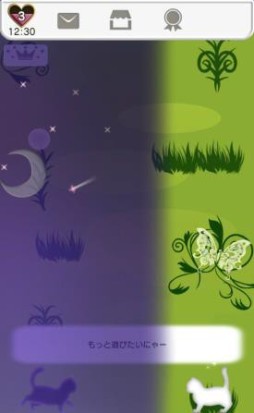 画像ギャラリー No.007のサムネイル画像 / Android版「風パズル」アップデート。「夜の嵐」攻略に役立つ新しい動物が登場