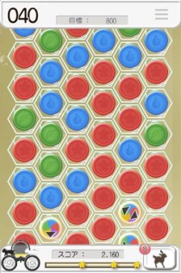 画像ギャラリー No.008のサムネイル画像 / Android版「風パズル」アップデート。「夜の嵐」攻略に役立つ新しい動物が登場