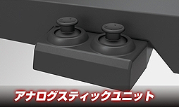 画像ギャラリー No.004のサムネイル画像 / まさかの2連アナログスティック付き。DOA5：Last RoundコラボのアケコンをHORIが発表