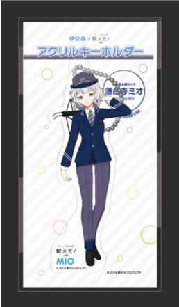 画像ギャラリー No.004のサムネイル画像 / 「駅メモ!」,伊豆急行線とコラボしたデジタルスタンプラリーが7月20日に開始