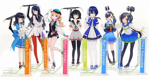 画像ギャラリー No.002のサムネイル画像 / 「ステーションメモリーズ！」，アクリルフィギュアが10月に発売予定
