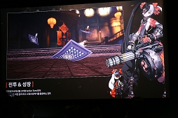 画像ギャラリー No.004のサムネイル画像 / 「Blade ＆ Soul Mobile」が韓国で発表に。復讐ではなく“愛”がテーマの物語を描くスマホ向け新作RPG
