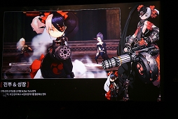 画像ギャラリー No.007のサムネイル画像 / 「Blade ＆ Soul Mobile」が韓国で発表に。復讐ではなく“愛”がテーマの物語を描くスマホ向け新作RPG