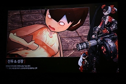 画像ギャラリー No.011のサムネイル画像 / 「Blade ＆ Soul Mobile」が韓国で発表に。復讐ではなく“愛”がテーマの物語を描くスマホ向け新作RPG