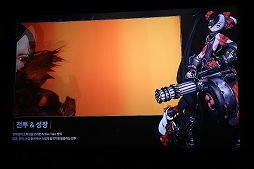 画像ギャラリー No.013のサムネイル画像 / 「Blade ＆ Soul Mobile」が韓国で発表に。復讐ではなく“愛”がテーマの物語を描くスマホ向け新作RPG