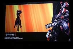 画像ギャラリー No.014のサムネイル画像 / 「Blade ＆ Soul Mobile」が韓国で発表に。復讐ではなく“愛”がテーマの物語を描くスマホ向け新作RPG