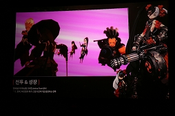 画像ギャラリー No.016のサムネイル画像 / 「Blade ＆ Soul Mobile」が韓国で発表に。復讐ではなく“愛”がテーマの物語を描くスマホ向け新作RPG