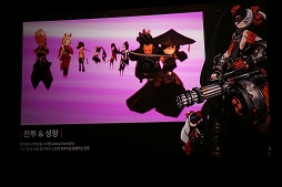画像ギャラリー No.017のサムネイル画像 / 「Blade ＆ Soul Mobile」が韓国で発表に。復讐ではなく“愛”がテーマの物語を描くスマホ向け新作RPG
